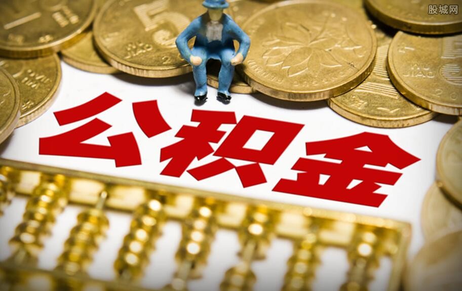 重庆急用钱